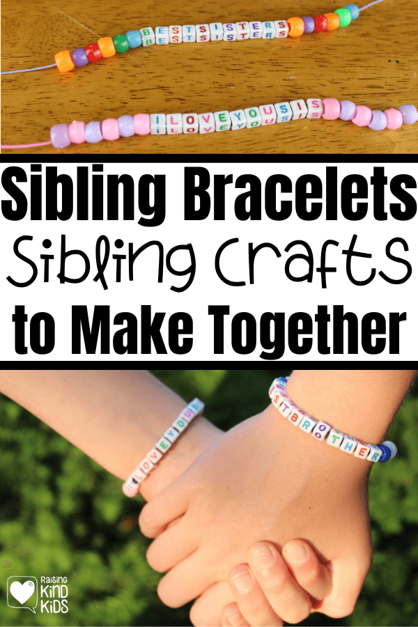 Build up your kids' sibling relationships and help curb sibling rivalry with these sibling crafts for kids they can make together or give as a gift. Sibling activities can be fun when they do them together for sibling goals #siblingrelationships #siblingrivalry #siblinggoals #siblings #raisingkindsiblings