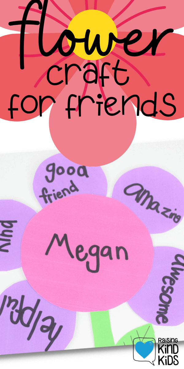 This flower craft is a great friendship craft that friends can make for each other to spread kindness. It's a great kindness activity for kid to tell their friends why they appreciate them. #craftideas #kindnessactivitiesforkids #kindnessactivities #flowercrafts #springcrafts #friendscrafts